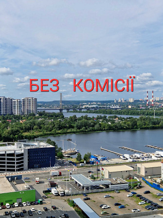 Без комісії Видова на Дніпро 1 кім River Mall Урлівська 23Г Київ - зображення 1