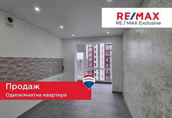 Продаж 1 кім ремонт Княгинин 44 центр гарна ціна Іvano-Frankivsk