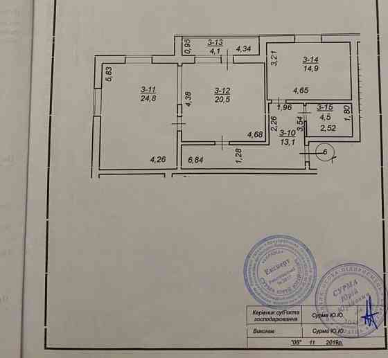 Продаж квартири в новобудові з ремонтом Мукачево Mukachevo