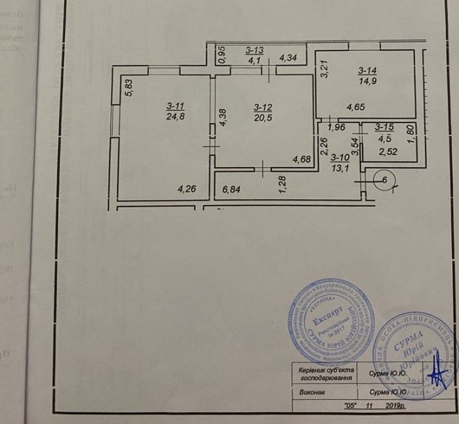 Продаж квартири в новобудові з ремонтом Мукачево Мукачево - зображення 6