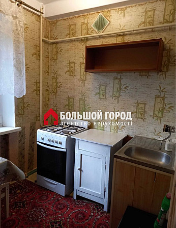 ‼️ Однокомнатная квартира ул.Бочарова-10 500$ Запоріжжя - зображення 1