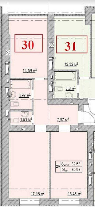 Продам 2квартиру 61м2 з газовим опаленням ЖК Атмосфера! Вишневе! Без% Вишневое - изображение 7