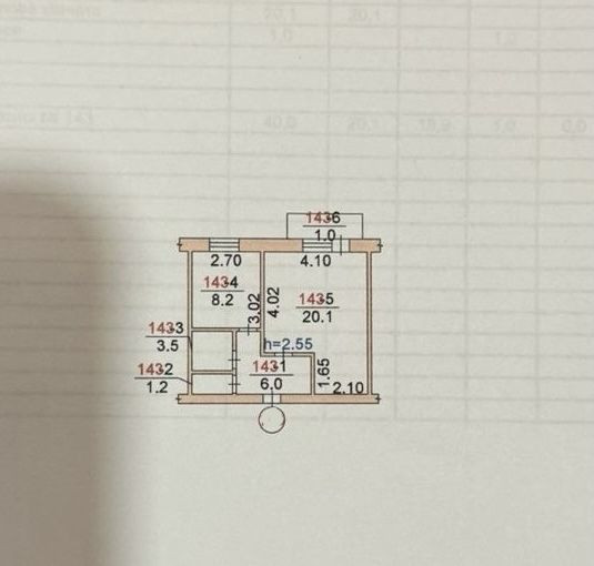 Продам 1к Чешку / Центр Николаев - изображение 1