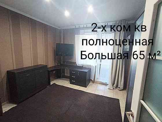 2 -х ком Заболотного, 71. Большая 65 м². Красивая. Новый дом. Газ Odesa