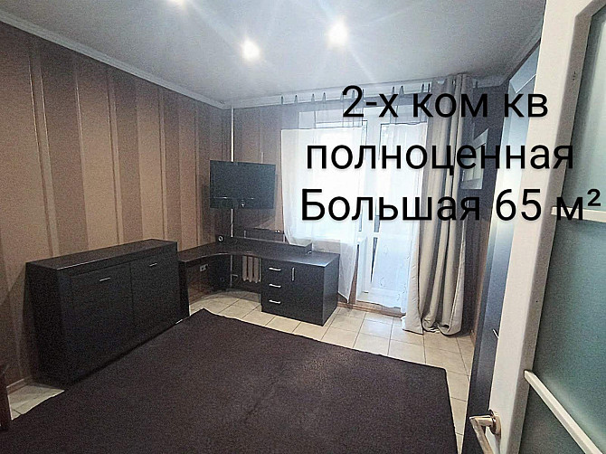 2 -х ком Заболотного, 71. Большая 65 м². Красивая. Новый дом. Газ Odesa - photo 6