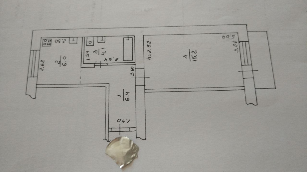 Продам квартиру Будівельників Конотоп - зображення 2