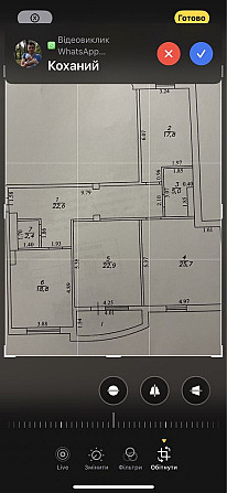 3 кімнатна квартира в центрі 120м2  Гоголя 3 Chernihiv - photo 1