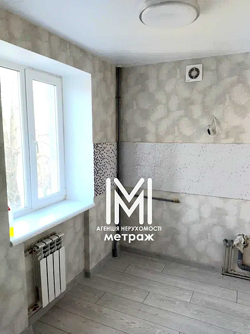 Современный формат, евроремонт, отличное расположение! Харків - зображення 6