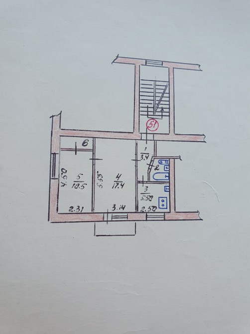 Продам квартиру 2х комнатную Вільногірськ - зображення 1