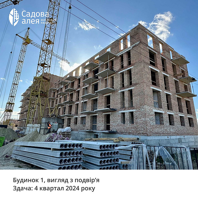 Продаж 2-кімнатної квартири 57,17 кв.м Пустомити (9 км. від Львова) Пустомыты - изображение 8