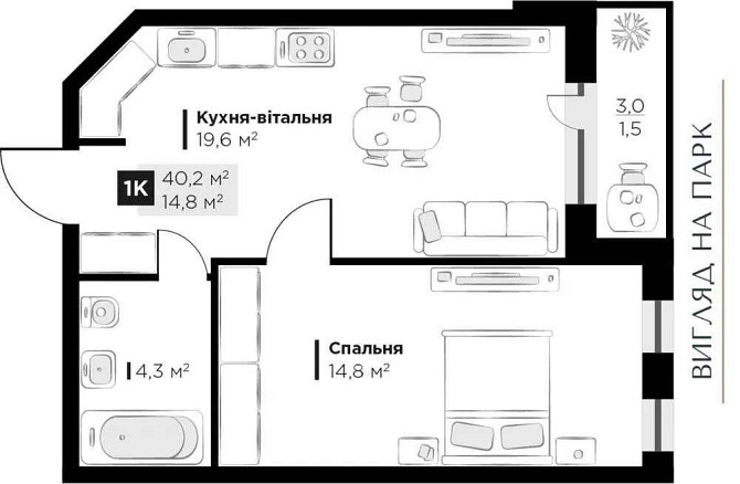 1-к. квартира з балконом та паркінгом за вул. Орлика Львов - изображение 5