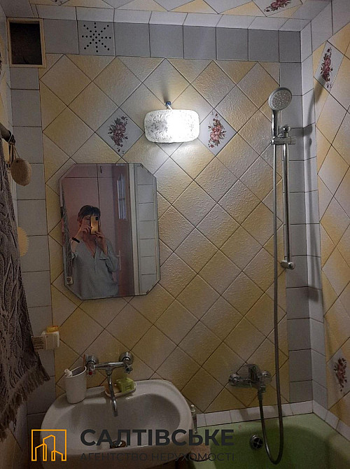 9064-ИП Продам 3к квартиру на Северной Салтовке Северная 2 Харків - зображення 8