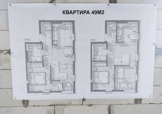 Двокімнатна квартира 50кв.м з документами в зданому будинку. Святопетрівське (Києво-Свят.р-н) - зображення 8