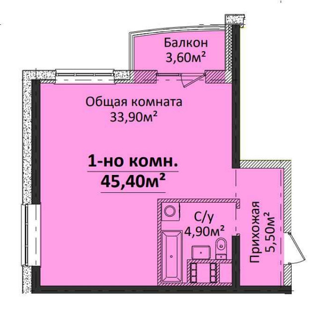 В продаже 1ком. квартира в ЖК Четыре Сезона Дом3.ID 75844 Одеса - зображення 5