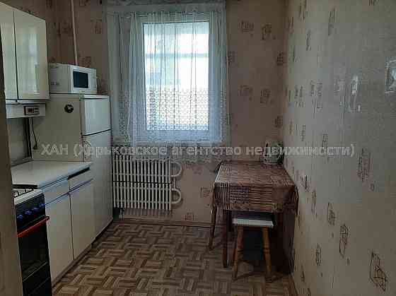 Продам 1к.кв,улучшенку с большой кухней !ул Гв Широнинцев 91,  М52 Kharkiv