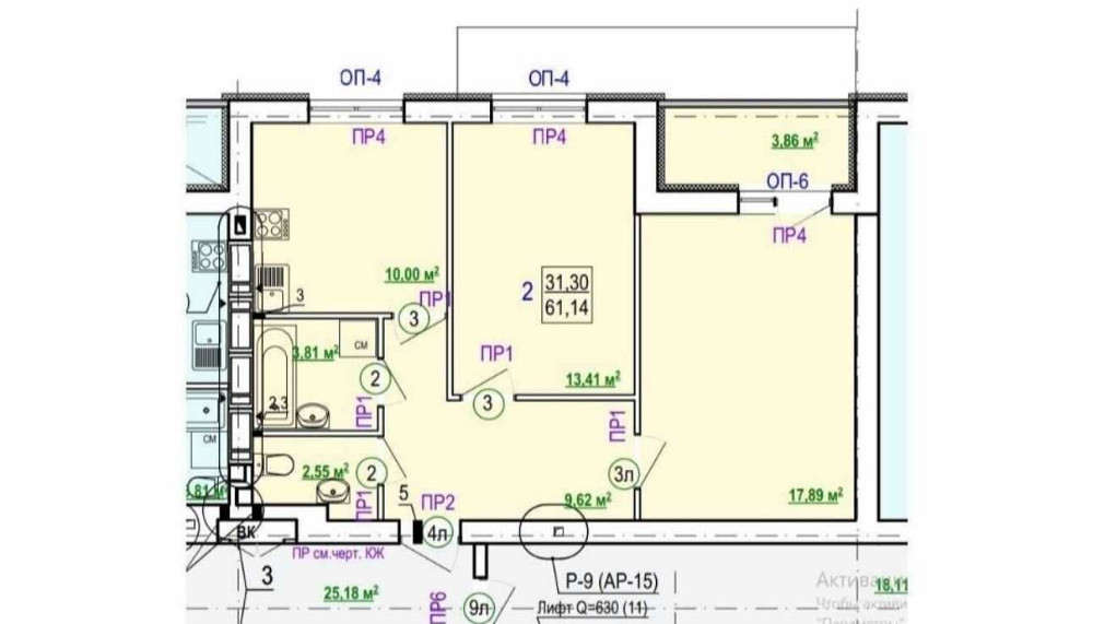 ЖК Гидропарк 2к квартира 61м2 по топ цене! (15982) Харків - зображення 5