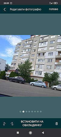 Здам квартиру двохкімнатну Truskavets - photo 2