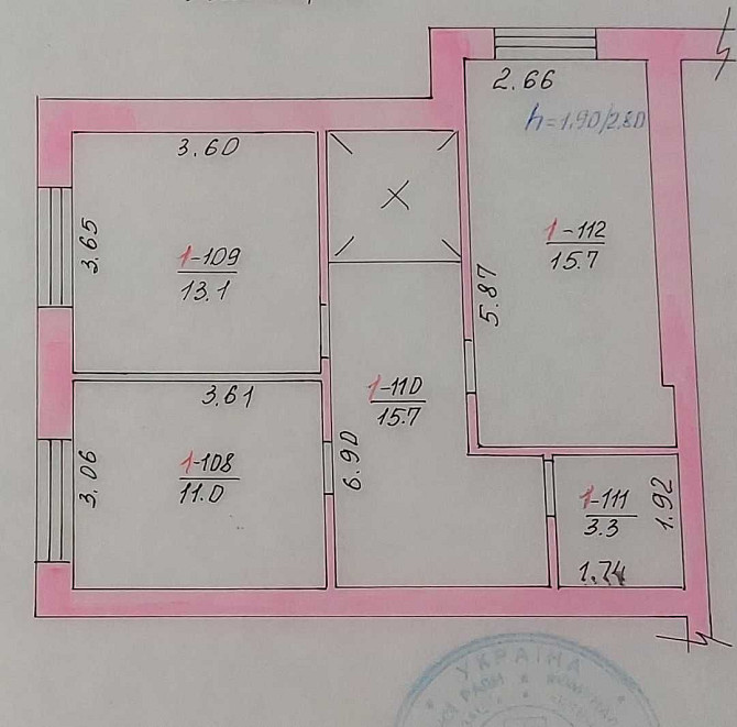 БЕЗ КОМІСІЇ, 4к квартира, в центральній частині Ірпеня, Сертифікат ТАК Іrpin - photo 5