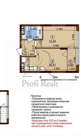 Продаж 1к квартири в зданому будинку Варшавський 2 (Крістерів, Олеся) Київ