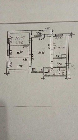 продается квартира 94,5 кв.м. Mykolaiv - photo 1