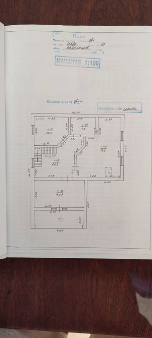Продам новобудову Заболотівці - зображення 4