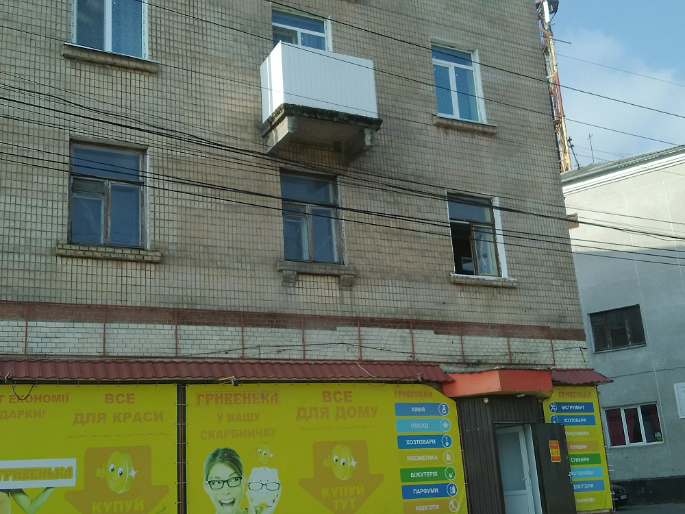 Центр , продаж 3кімнатної квартири Шепетовка - изображение 3