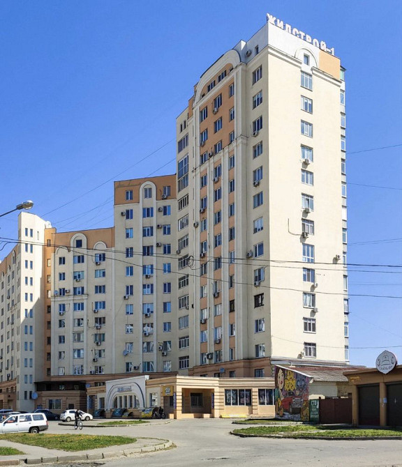 Продам СВОЮ 3-х ком квартиру, ул.Молочная Харьков - изображение 1