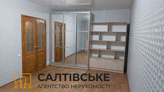 3953-АГ Продам 2к квартиру на Салтовке Студенческая 535 м/р Харків