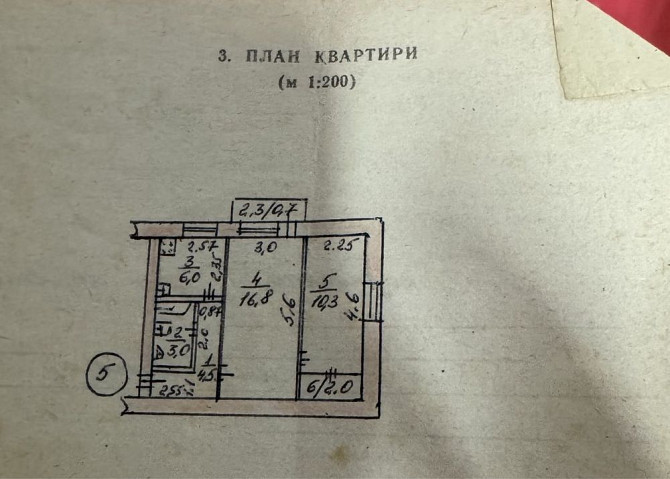 Продаю 2к/к, Центр ул. Большая Морская 7 Mykolaiv - photo 1