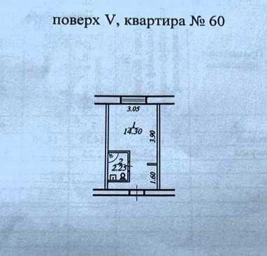 Продам 1-к. СМАРТквартиру Індустріальний р-н Калнишевського Косіора AK Дніпро - зображення 2