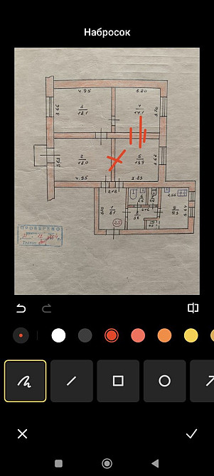 3-х кімнатна квартира в м. Балаклія Балаклія (Харківська обл.) - зображення 2
