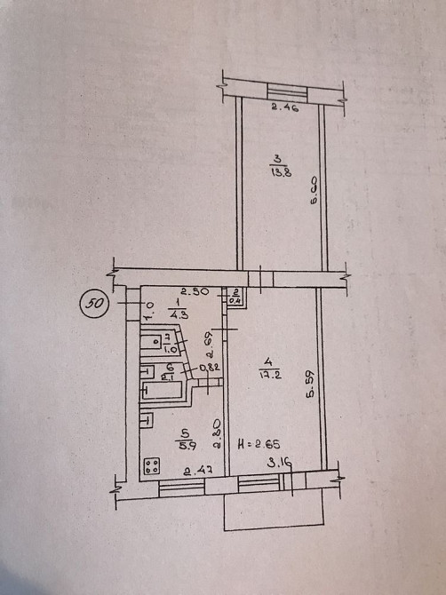 Терміново продам 2-х кімнатну квартиру. Конотоп - зображення 1