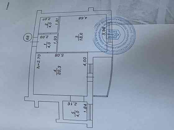 Продам євро 2-шку,55 м.кв.вул.Івана Кожедуба,ЖК СОНЯЧНА ОСЕЛЯ. Буча