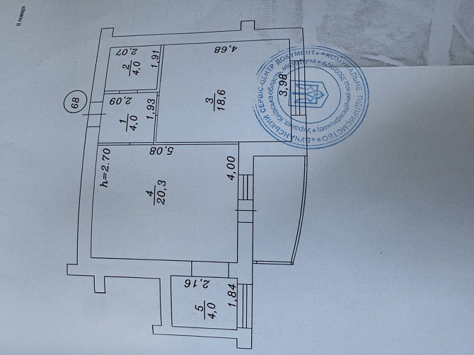 Продам євро 2-шку,55 м.кв.вул.Івана Кожедуба,ЖК СОНЯЧНА ОСЕЛЯ. Буча - зображення 3