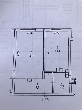 Продам 1к.кв.ЖК НОВА БУЧА,загал.пл.43 м.кв.після будівельників. Буча - зображення 3