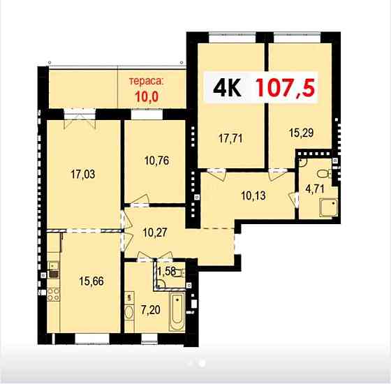 Продаж 4 кімн. квартири 107,5 м² в новобудові ЖК Квартал Краківський Vovchynets