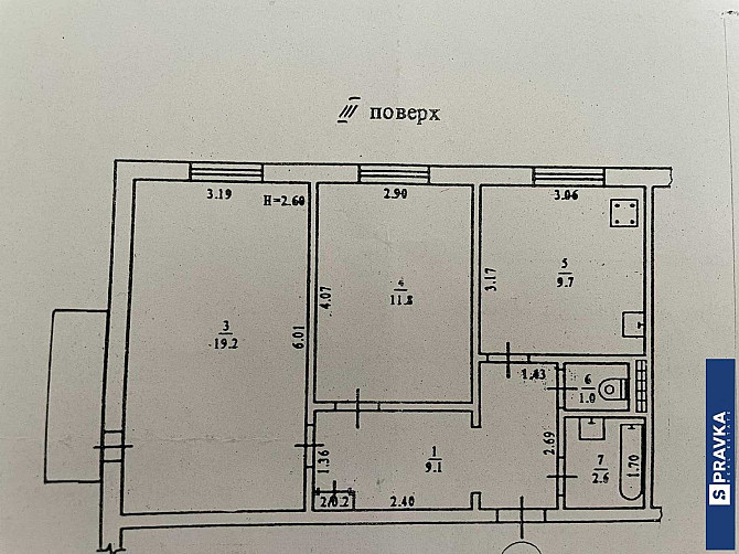 Продаж 2 кімн квартира Заболотного Болгарський проет  Ремонт Газ Цегла Одеса - зображення 3