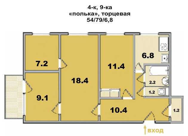 Квартира 4к 7/9 Широнинцев 49А с ремонтом и мебелью Салтовка Kharkiv - photo 1