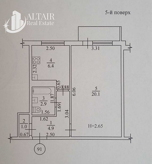 Продам 1 комнатную квартиру 37 м2, Ахсарова, Алексеевка VI Харків - зображення 8