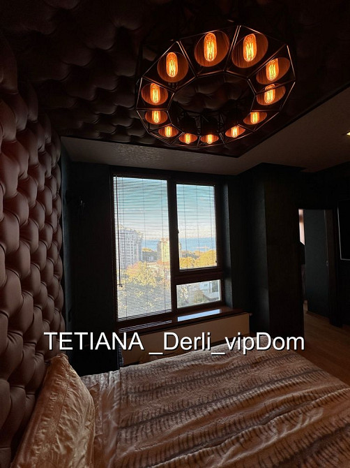 Вид моря Парк Шевченко, Центр Одесса Одеса - зображення 3