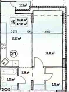 Продаж квартир від забудовника. Метро Бориспільська 5 хв. пішки. Kyiv