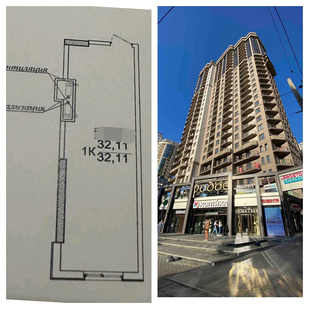 1 квартира по хорошей цене ЖК Родос на Генуезской Одеса - зображення 1