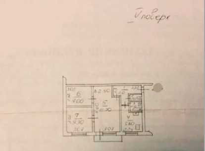 3х квартира на Таирова за хорошие деньги с ТОРГОМ !Жукова Сити Центр Одеса - зображення 7