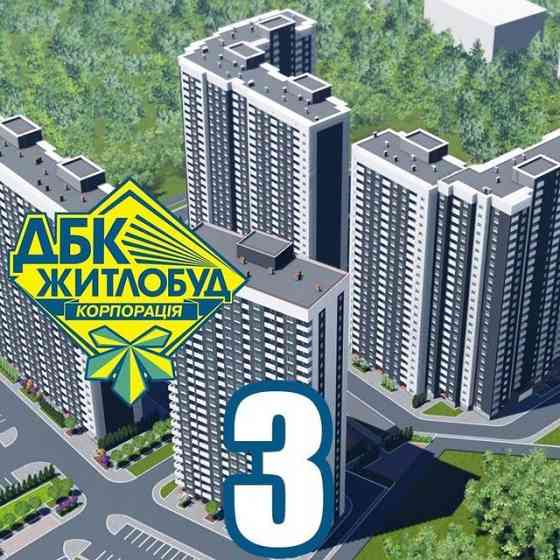 Продаж 1 к квартири  ЖК НАВІГАТОР 2 Київ