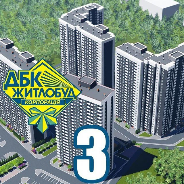 Продаж 1 к квартири  ЖК НАВІГАТОР 2 Київ - зображення 2