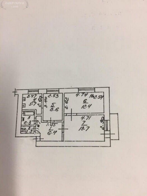 Собственик .Продам квартиру на  Черёмушках Одеса - зображення 1