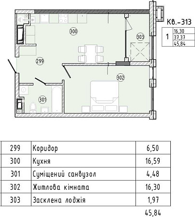 Без комісії! Продаж 1-к квартири 46 м Стрийська,45/Розтермінування Lviv - photo 2