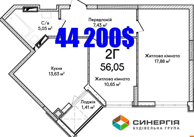 2к квартира!Від забудовника! Розтермінування! єОселя! Сертифікат! Іrpin - photo 7