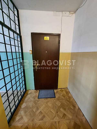 Продаж 2-х кімнатної квартири 5/9,Голосеевский р-н,метро "Теремки" Kyiv - photo 3