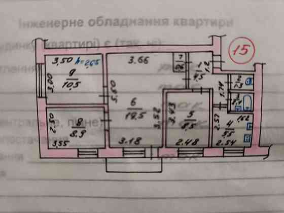 Терміновий продаж 4-кімнатної квартири в Бучі, вул. Склозаводська Буча